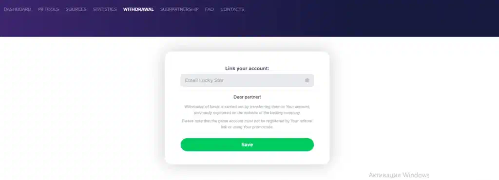 Página de inscrição no programa de Afiliados Lucky Star