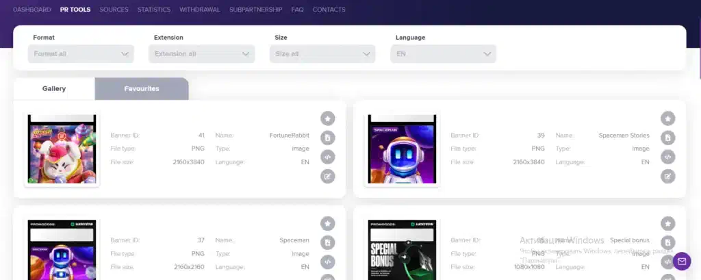 Ferramentas de marketing da Lucky Star Affiliate para parceiros